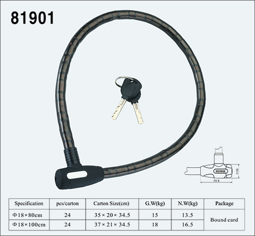 關(guān)節(jié)鎖81901