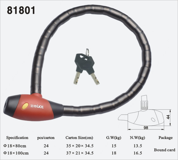 關(guān)節(jié)鎖81801