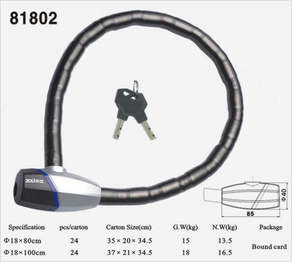 關節(jié)鎖81802